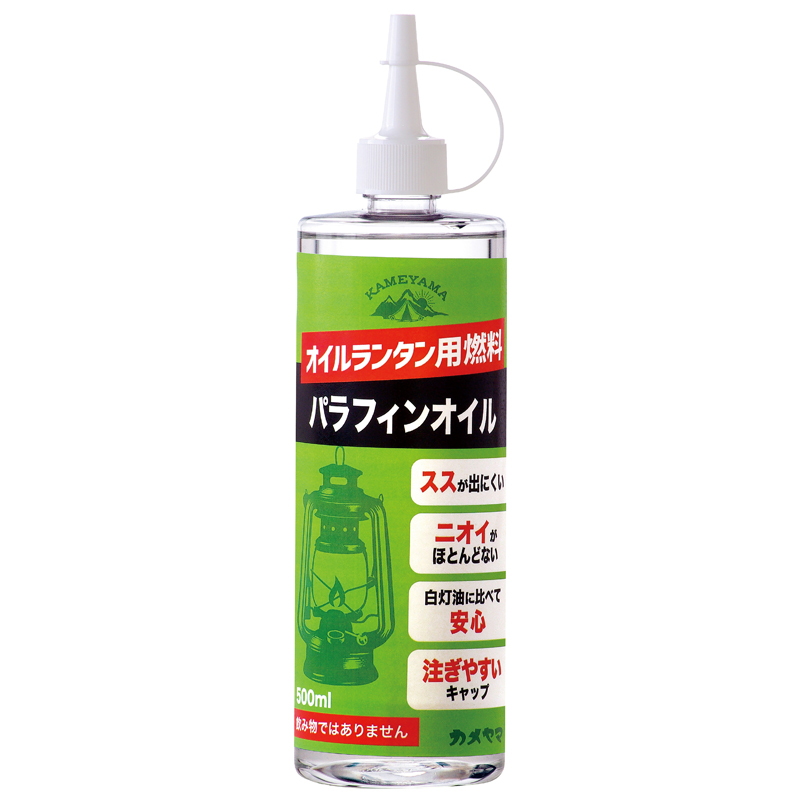 カメヤマ パラフィンオイル B77130005C｜アウトドア用品・釣り具通販は