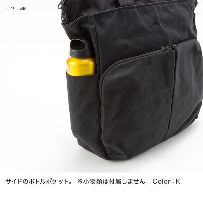 正規販売店 macpac ラワキ トートバッグ | www.oitachuorc.com