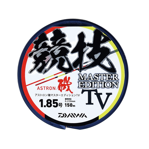  アストロン磯マスターエディション TV 150m