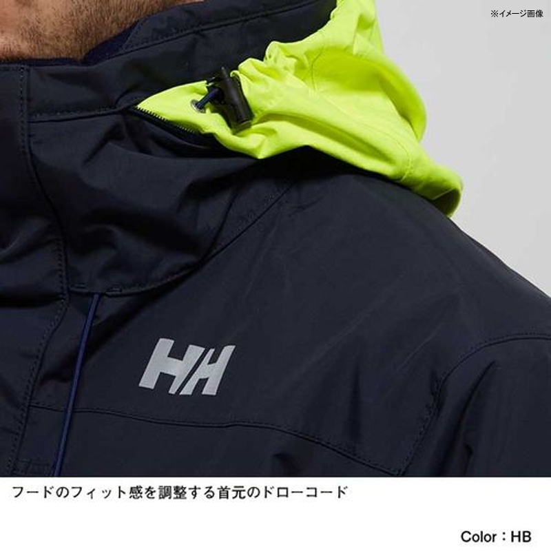 HELLY HANSEN(ヘリーハンセン) 【21秋冬】Men's OCEAN FREY JACKET