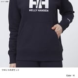 HELLY HANSEN(ヘリーハンセン) W HH Logo Sweat Parka(HH ロゴ スウェット パーカー)ウィメンズ HE32161 ｜アウトドアファッション・ギアの通販はナチュラム