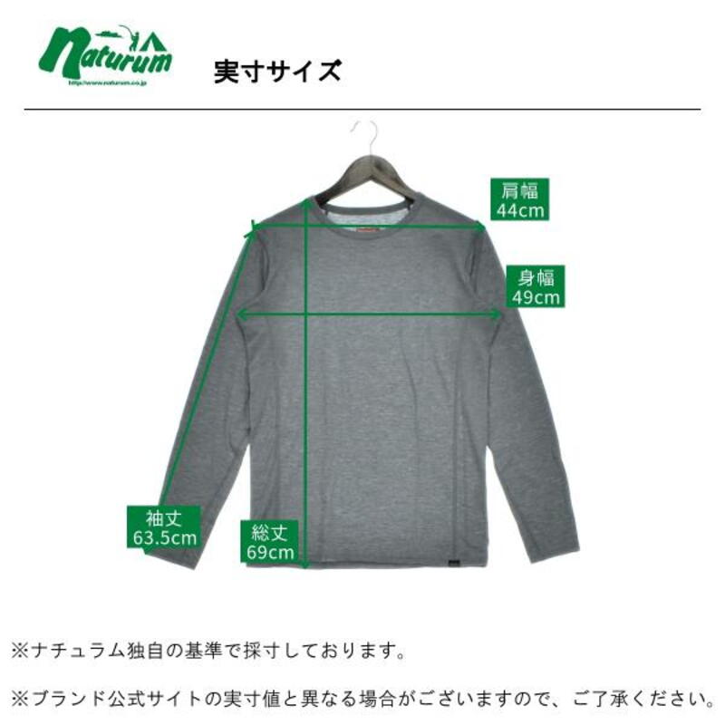 Marmot(マーモット) CLIMB WOOL L/S TEE Men's TOMSJM03｜アウトドア