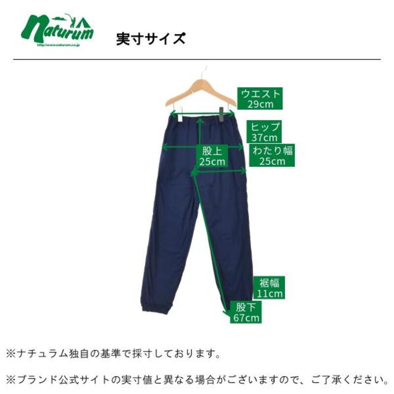 THE NORTH FACE(ザ･ノース･フェイス) K COLTS LIGHT LINING PANT(コルツライトライニングパンツ)キッズ  NBJ81935