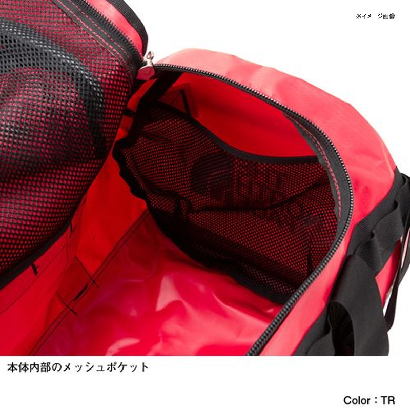 THE NORTH FACE(ザ・ノース・フェイス) 【22秋冬】BC DUFFEL M(BC ダッフル M) NM82171 ｜アウトドアファッション・ギアの通販はナチュラム