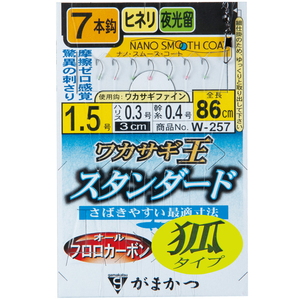 がまかつ(Gamakatsu) ワカサギ王 スタンダード ７本仕掛（狐タイプ） Ｗ２５７ 鈎１．５ハリス０．３ 42812