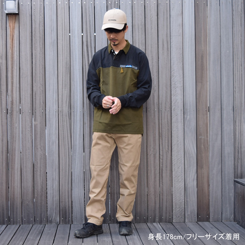 Columbia(コロンビア) SALMON PATH CAP(サーモン パス キャップ) PU5421｜アウトドアファッション・ギアの通販はナチュラム