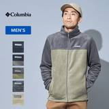 Columbia(コロンビア) スティーンズ マウンテン フルジップ 2.0 メンズ WE3220 フリースジャケット(メンズ)