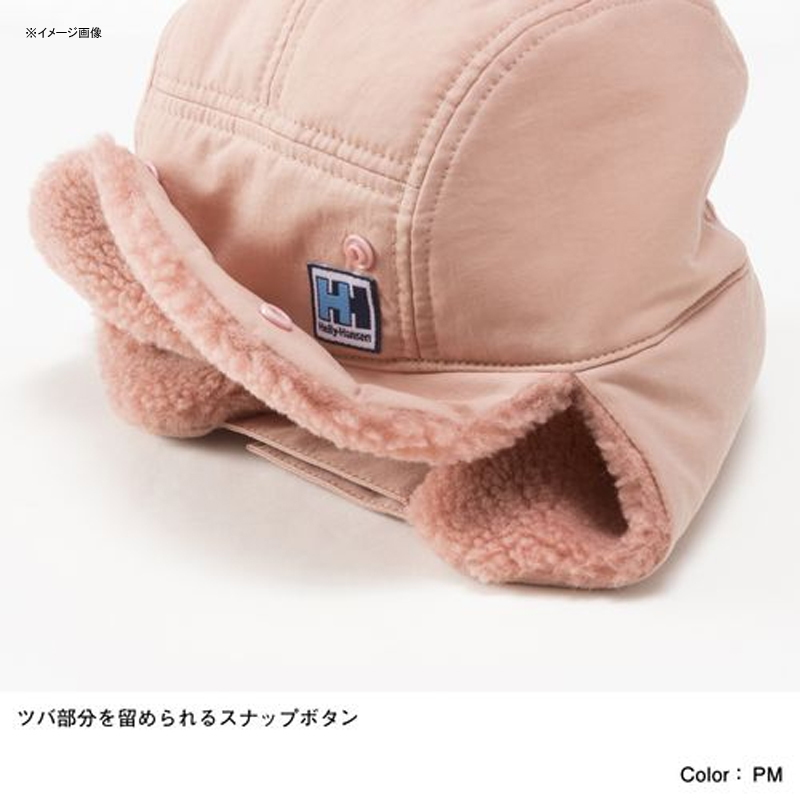 HELLY HANSEN(ヘリーハンセン) FIBERPILE FLIGHT CAP(ファイバーパイルフ ライト キャップ)キッズ HCB92152