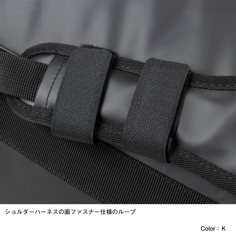 HELLY HANSEN(ヘリーハンセン) CONTAINER DUFFEL 50 SUEZ(コンテナ