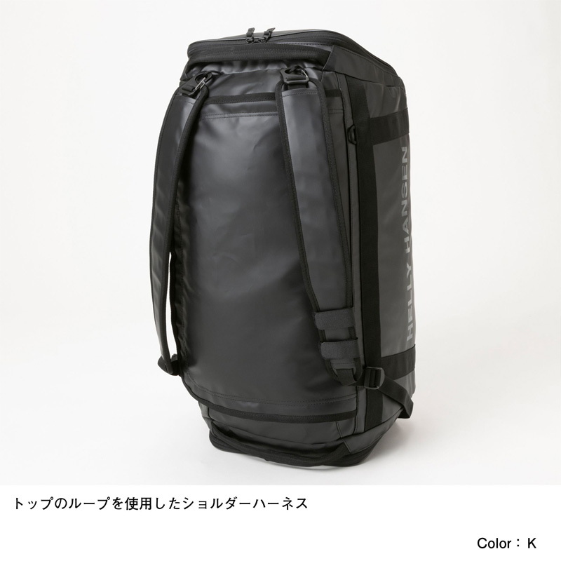 HELLY HANSEN(ヘリーハンセン) CONTAINER DUFFEL 50 SUEZ(コンテナダッフル50 スエズ)  HY92151｜アウトドアファッション・ギアの通販はナチュラム