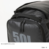 HELLY HANSEN(ヘリーハンセン) CONTAINER DUFFEL 50 SUEZ(コンテナダッフル50 スエズ) HY92151 ｜アウトドアファッション・ギアの通販はナチュラム