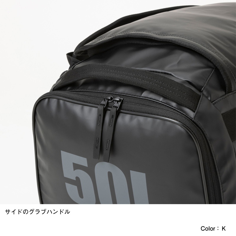 HELLY HANSEN(ヘリーハンセン) CONTAINER DUFFEL 50 SUEZ(コンテナ