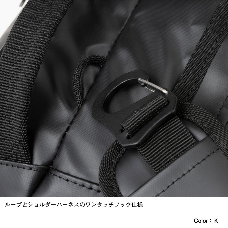 HELLY HANSEN(ヘリーハンセン) CONTAINER DUFFEL 50 SUEZ(コンテナダッフル50 スエズ)  HY92151｜アウトドアファッション・ギアの通販はナチュラム