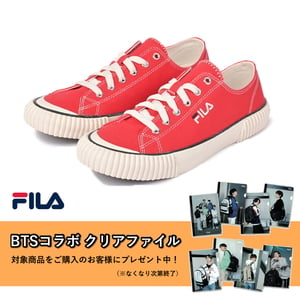 Dショッピング Fila フィラ Btsコラボ クリアファイル付き Fila Bumper フィラ バンパー Beige Black Red 26 0cm カテゴリ トレッキングシューズ 登山靴の販売できる商品 ナチュラム ドコモの通販サイト