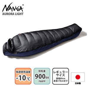 【低価新作】NANGA(ナンガ) オーロラ610DX レギュラー （ショップ別注 600) 新品 マミー型シュラフ