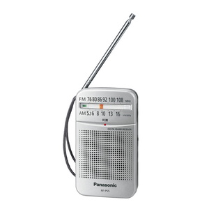 パナソニック(Panasonic) FM/AM 2バンドレシーバー RF-P55 RF-P55-S