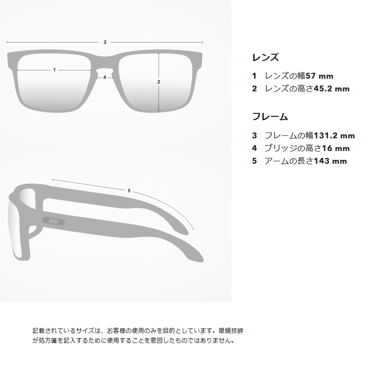 OAKLEY(オークリー) FROGSKINS 35TH ANNIVERSARY(フロッグスキン)/LOW