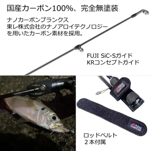 Dショッピング アブガルシア Abu Garcia ソルティステージプロトタイプ アジング Xajs 5102lss スピニング 2ピース カテゴリ ロッド 釣竿 その他の販売できる商品 ナチュラム ドコモの通販サイト