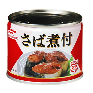 フリーズドライ・レトルト食品・缶詰 非常食／保存食・保存水 防災用品