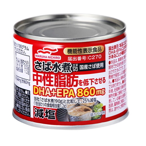 マルハニチロ(Maruha Nichiro) 機能性表示 減塩さば水煮N 48缶セット