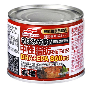 フリーズドライ・レトルト食品・缶詰 非常食／保存食・保存水 防災用品