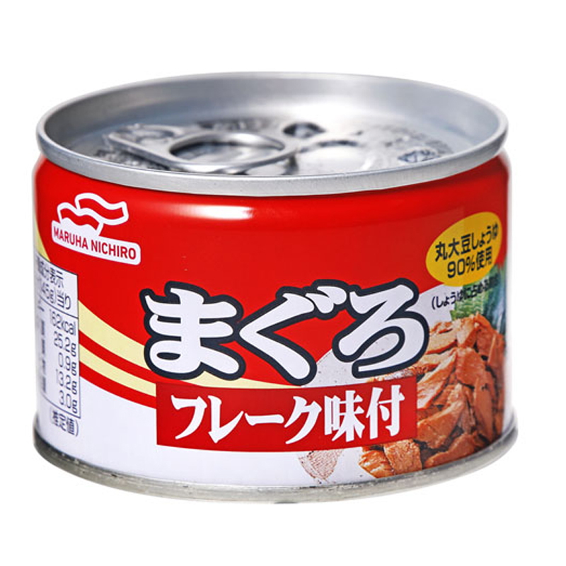 マルハニチロ(Maruha Nichiro) まぐろフレーク味付K 48缶セット 03307