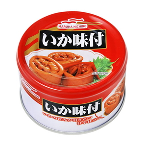 フリーズドライ・レトルト食品・缶詰 非常食／保存食・保存水 防災用品