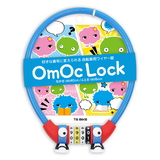 TS BIKE(ティーエスバイク) OmOcLock (オモシ-ロック)自転車カギ/ロック OMC8-40BL 鍵･ロック