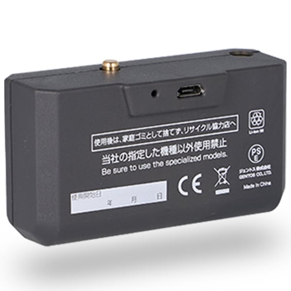 GENTOS(ジェントス) 専用充電池 リチウムイオン充電池 3.7V 5200mAh HW-52SB パーツ&メンテナンス用品