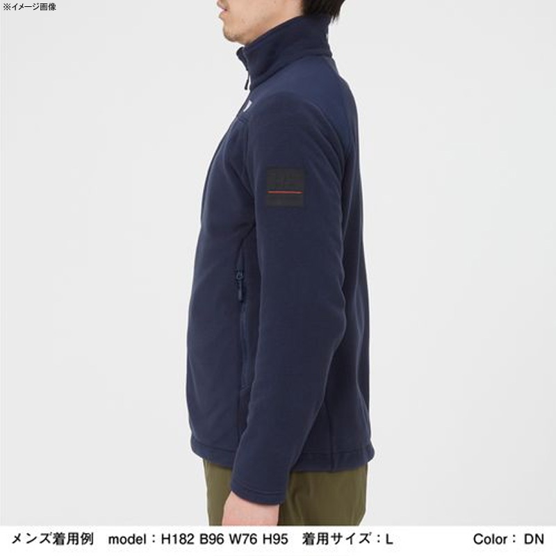 HELLY HANSEN(ヘリーハンセン) 【21秋冬】Hydro Midlayer Jacket