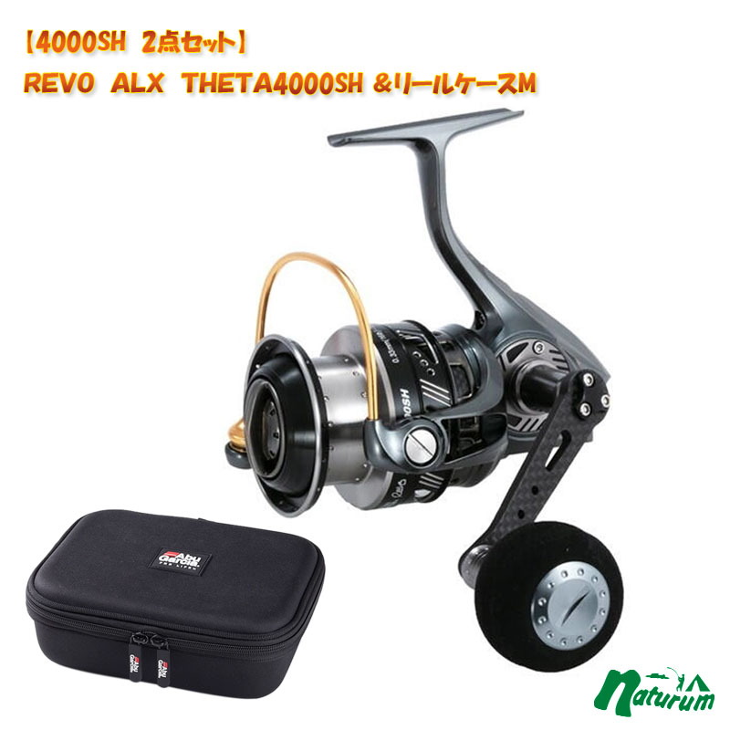 アブガルシア(Abu Garcia) 【4000SH 2点セット】REVO ALX