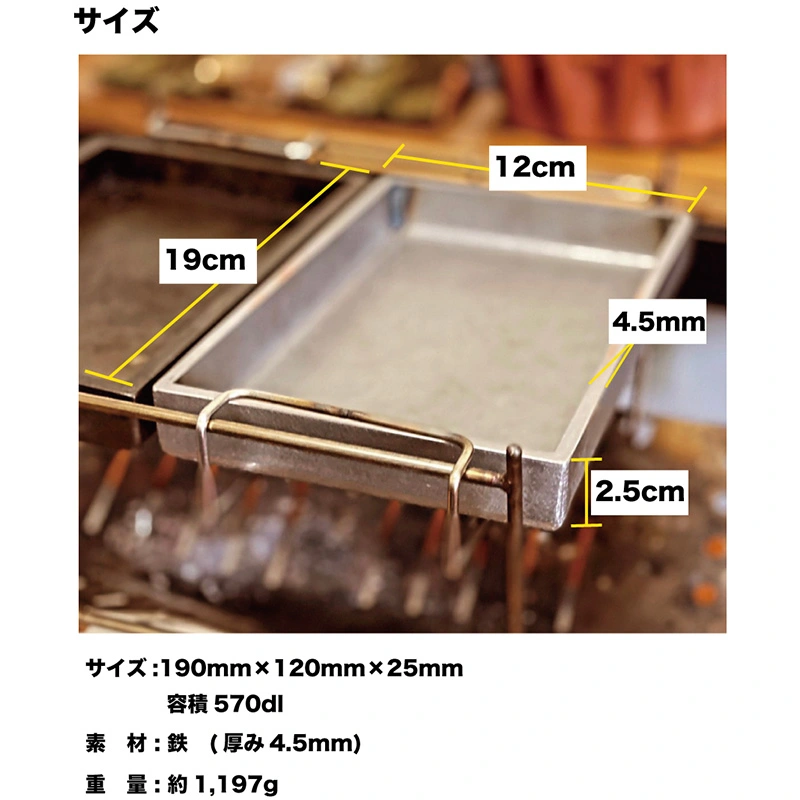 １回使用のみ ダックノット(Ducknot) 焚き火台BST - その他