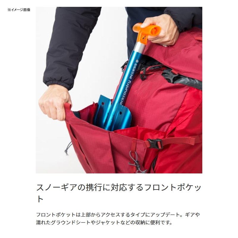 karrimor(カリマー) cougar 45-60(クーガー 45-60) 500810｜アウトドア