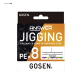ゴーセン(GOSEN) ANSWER JIGGING PE×8 200m GJA852008 ジギング用PEライン