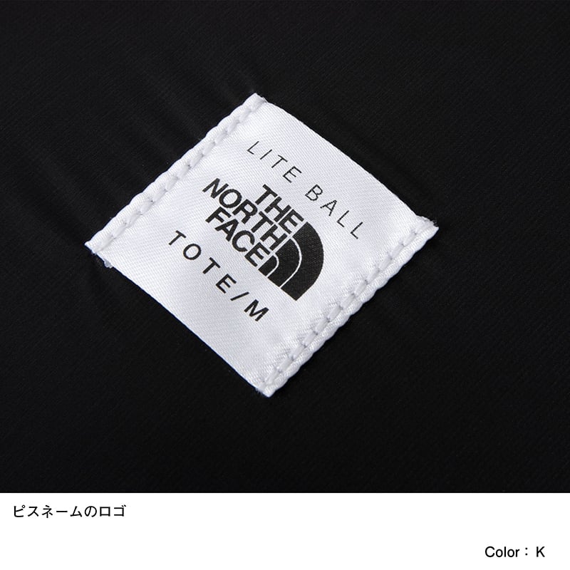 THE NORTH FACE(ザ・ノース・フェイス) 【23春夏】LITE BALL TOTE M