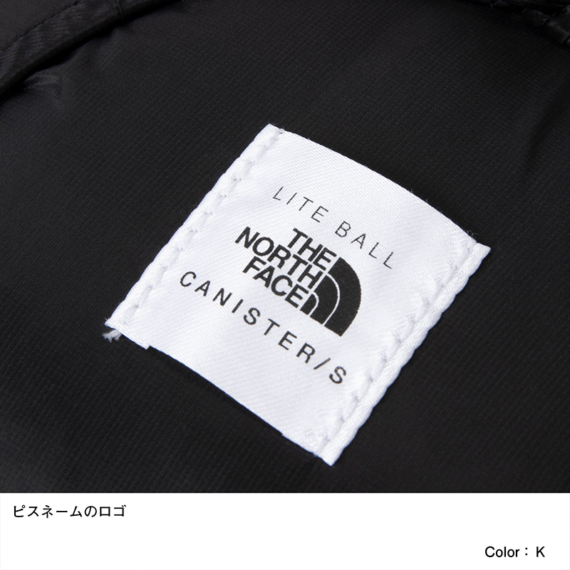 THE NORTH FACE(ザ・ノース・フェイス) 【22秋冬】LITE BALL CANISTER S(ライト ボール キャニスター S)  NM82162｜アウトドアファッション・ギアの通販はナチュラム