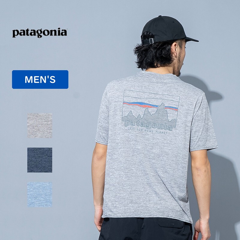 パタゴニア(patagonia) キャプリーン クール デイリー グラフィック シャツ メンズ  45235｜アウトドアファッション・ギアの通販はナチュラム