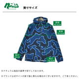 パタゴニア(patagonia) ストレッチ テール プレーニング フーディ