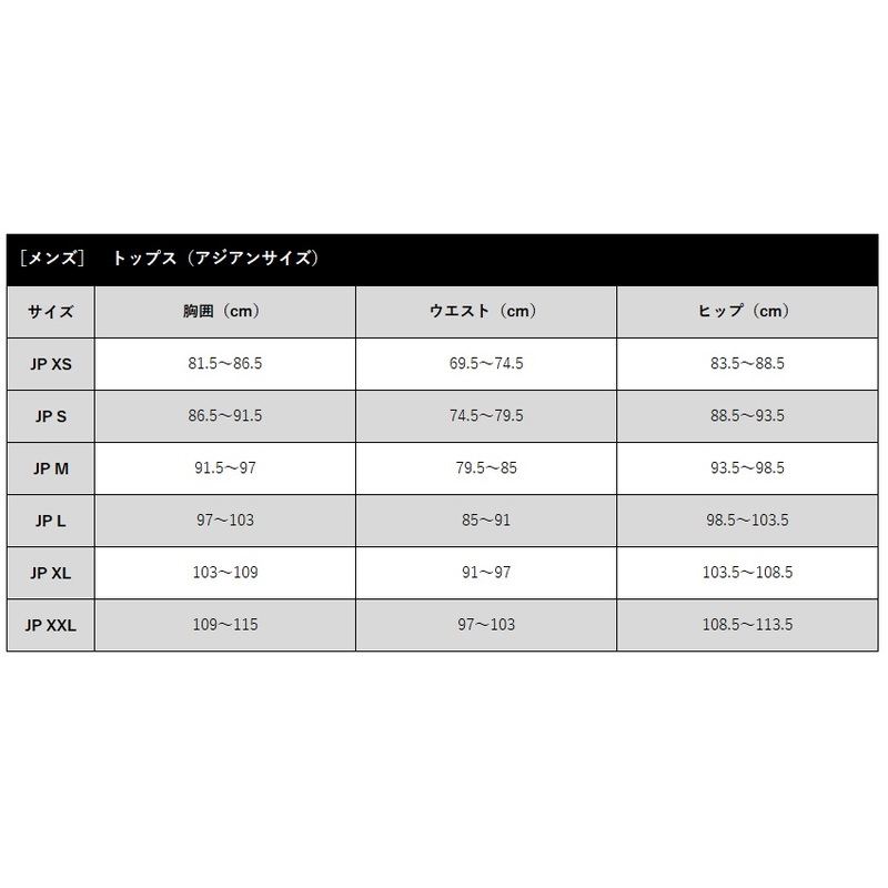 NIKE(ナイキ) NSW クラブ フレンチテリー クルー NJP-BV2667-326