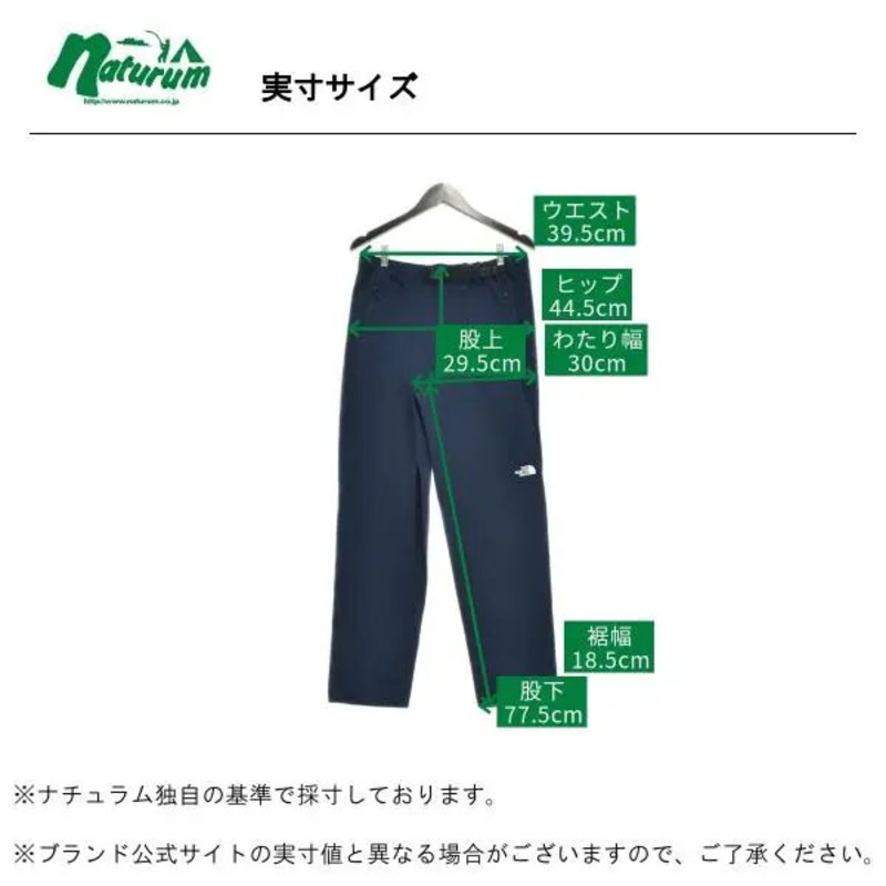 THE NORTH FACE(ザ・ノース・フェイス) Men's VERB PANT(バーブ パンツ