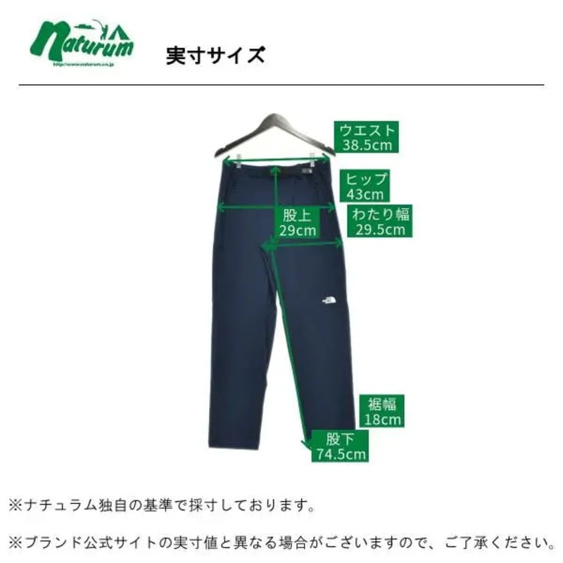 THE NORTH FACE(ザ・ノース・フェイス) Men's VERB PANT(バーブ パンツ