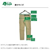 THE NORTH FACE(ザ・ノース・フェイス) 【23春夏】Men's MAGMA PANT