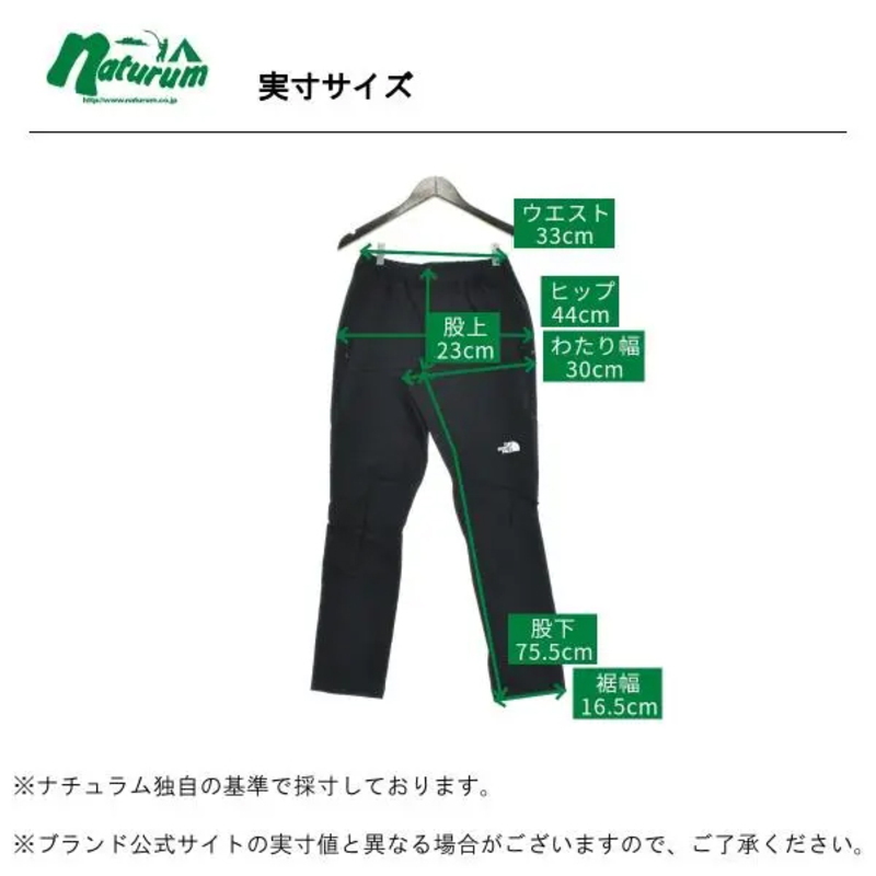 THE NORTH FACE(ザ・ノース・フェイス) W's ALPINE LIGHT PANT