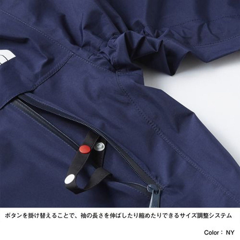 THE NORTH FACE(ザ・ノース・フェイス) Kid's SPRINKLE JACKET