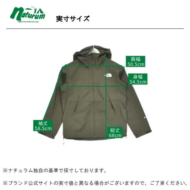 THE NORTH FACE(ザ・ノース・フェイス) W CLIMB LIGHT JACKET