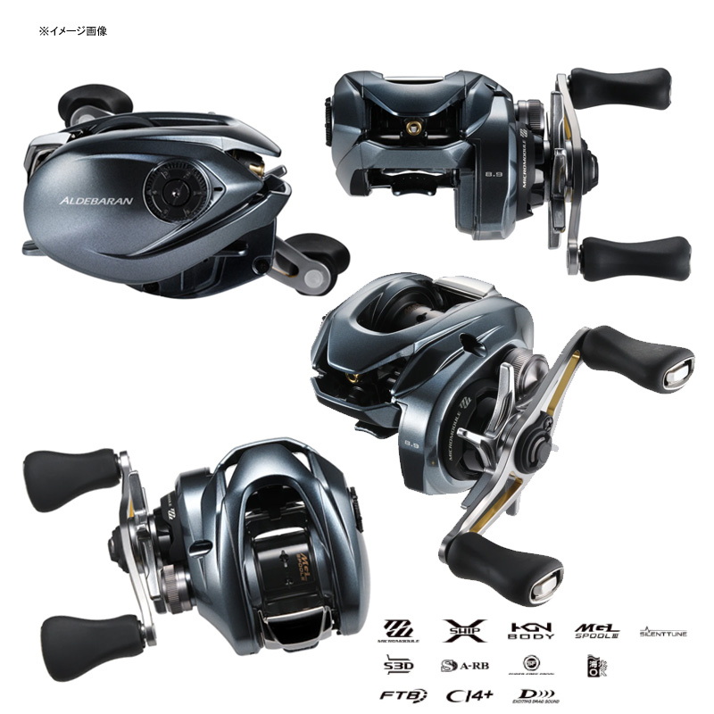 シマノ(SHIMANO) 22 アルデバラン BFS XG RIGHT 右ハンドル 044006