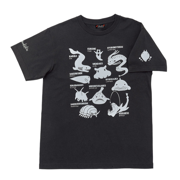 がまかつ(Gamakatsu) Tシャツ(深海生物) GM3678 53678-11-0 フィッシングシャツ