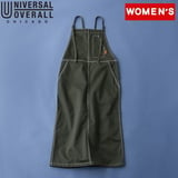 ユニバーサルオーバーオール(UNIVERSAL OVERALL) Women’s JUMPER SKIRT(ジャンパー スカート)ウィメンズ U2212847 ロング･クロップドパンツ(レディース)