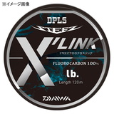 ダイワ(Daiwa) スティーズ フロロ X’LINK(クロスリンク) 120m 07303802 ブラックバス用フロロライン