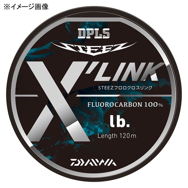 ダイワ(Daiwa) スティーズ フロロ X’LINK(クロスリンク) 120m 07303805 ブラックバス用フロロライン